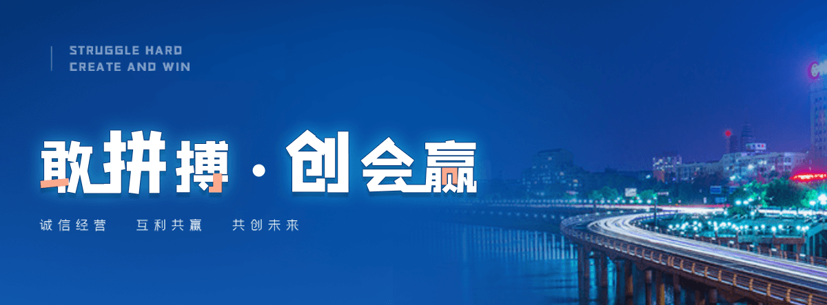 唐山膜结构停车棚哪家好